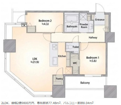 間取り：313004786919