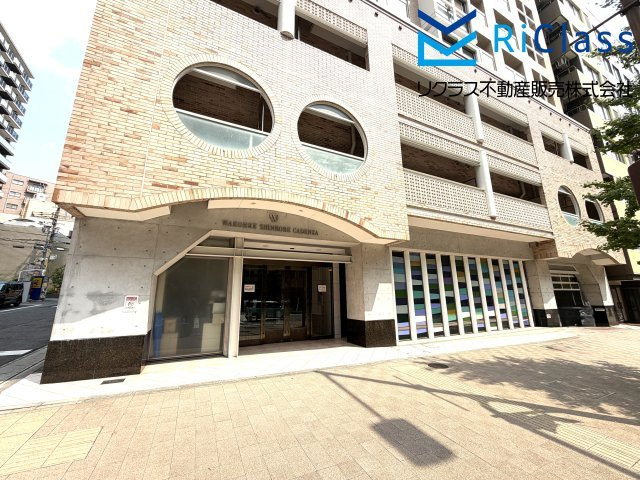 外観も気になるポイント