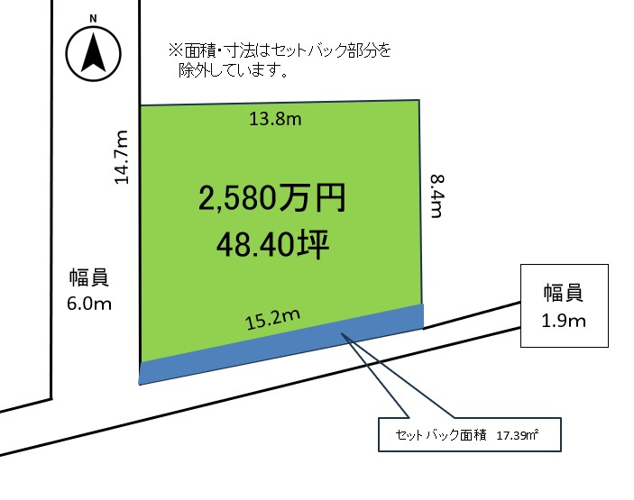 区画図：323000507767