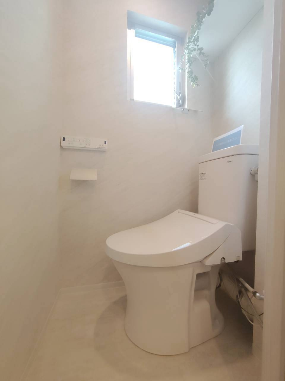 洗浄便座付トイレ新規交換