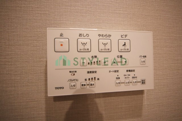 トイレ