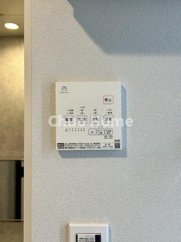 【浴室乾燥機】暖房・冷風・換気・乾燥が可能です。毎日を快適に過ごせるうれしい機能が揃っています。雨の日の洗濯物も安心です。