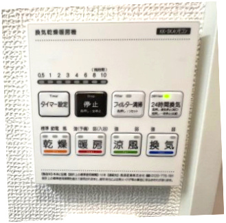 【浴室換気暖房乾燥機リモコン】雨の日のお洗濯にも大活躍な浴室乾燥機付