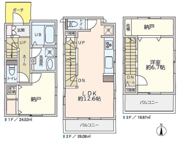 間取り：311002323345
