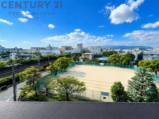 物件からの展望