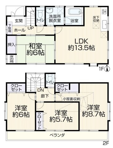 間取り：313004653405