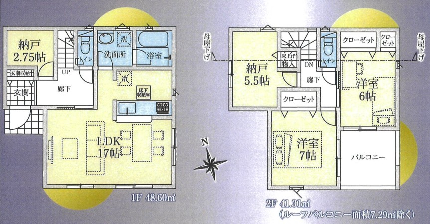 間取り：311002418554