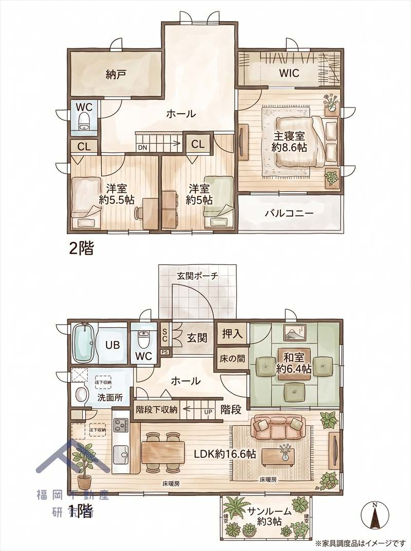 間取り：340000312350