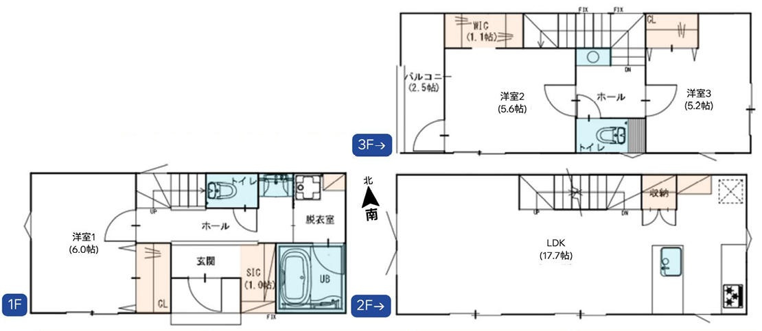 間取り