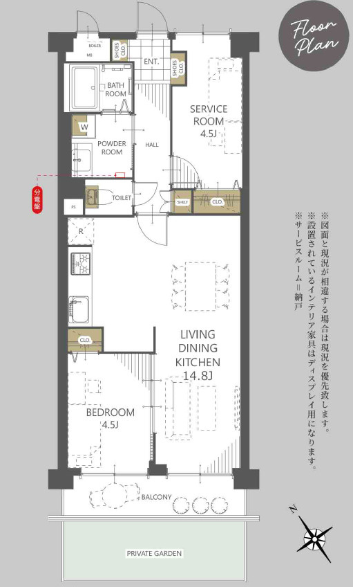 間取り：311002495235