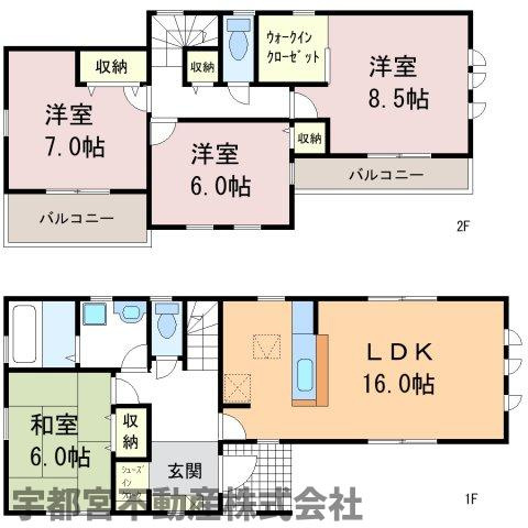 間取り：309000087591