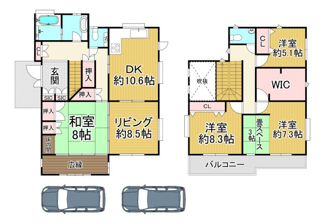 間取り：328000634114