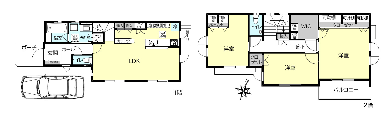 間取り：328000656986