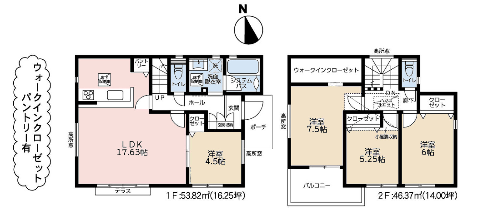間取り：314002852970