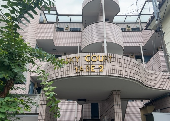 ＳＲＣ造は強度や耐震性の面でもRC造と比べて優れています。そのため、10階建以上の高層または超高層マンションなどの建築にも多く採用されています。柱や梁などのサイズが小さくても高い耐震性を確保できます。