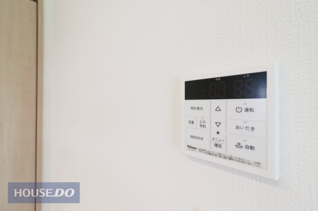 【温水設備】給湯スイッチ付きで温度調整も追炊もラクラクです。