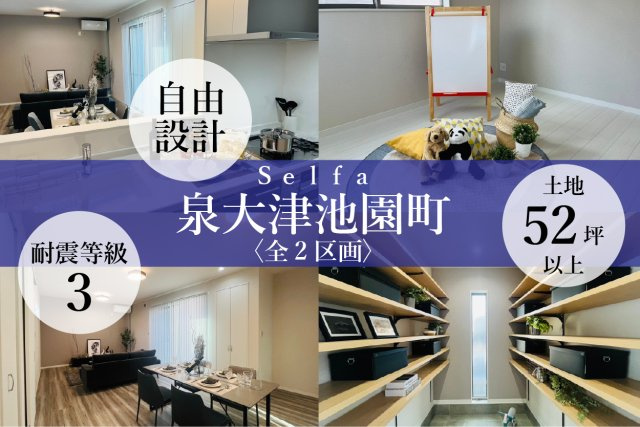 外観：327002164072