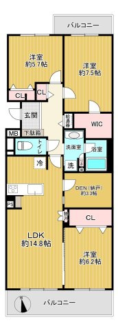 間取り：313004914550