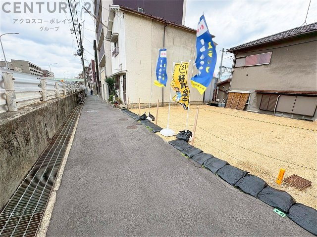 当日見学可能ですので、見学希望の際はお気軽にお問い合わせください。ネットからの見学予約も便利です♪