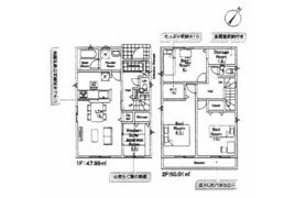 相模原市中央区共和第6　新築戸建全10棟　3号棟の外観