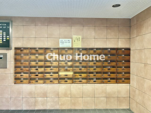 メールコーナー