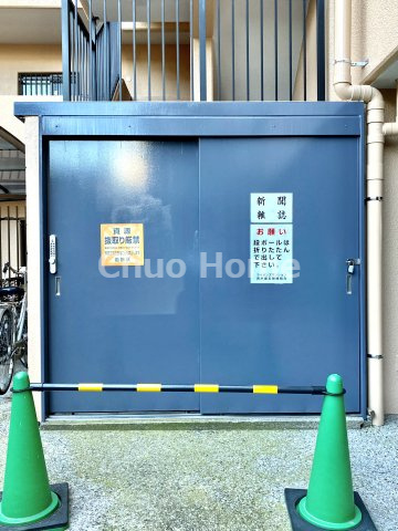 ゴミ置き場