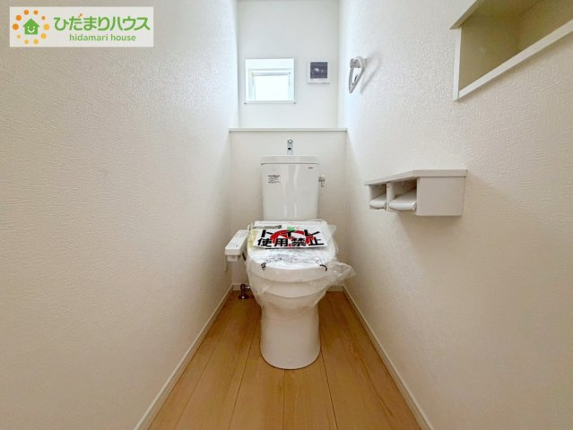 トイレは1F、2F共に完備！取り合いになることがありませんね(^^)/