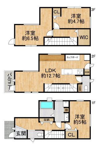 間取り：327002110738