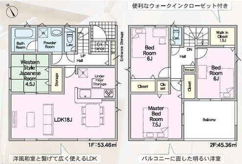 間取り：322000620540