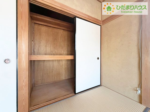 和室A