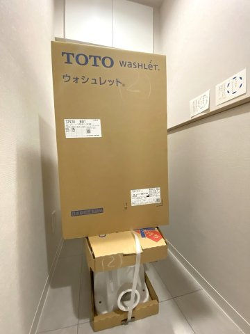 快適な温水洗浄便座付きトイレへ新規交換を予定しております（この後設置予定）。清潔で衛生的なプライベート空間に生まれ変わりますので、新生活を気持ちよくスタートしていただけます。