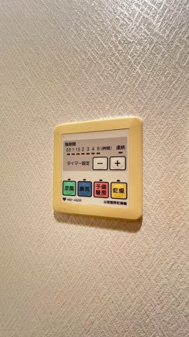 冷暖房・空調設備