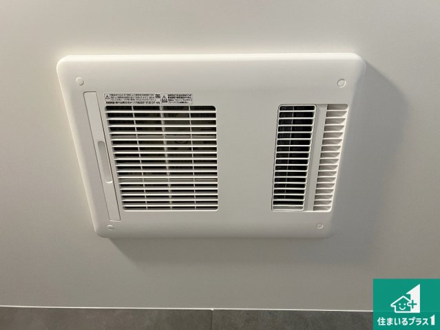 四季を通して快適なバスライフをお手伝いする浴室暖房乾燥機！浴室の乾燥・暖房・涼風・換気はもちろん、24時間換気にも対応！