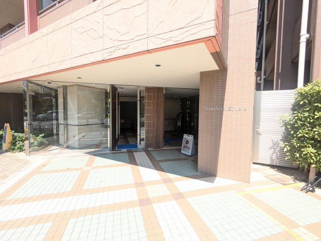 サザンスクエア入口です