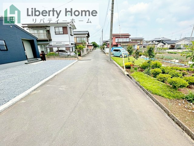 前面道路含む現地写真