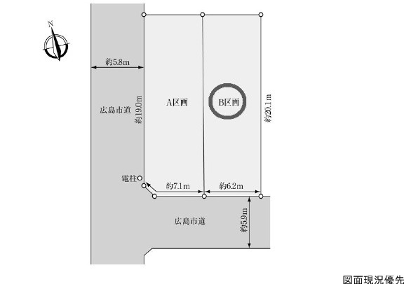 区画図：334000273482