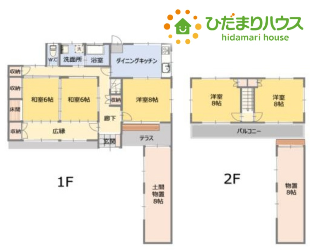 間取り：311002340277