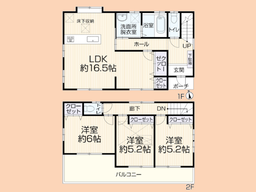間取り：314002673202