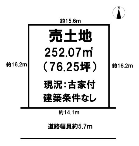 区画図：329000137940