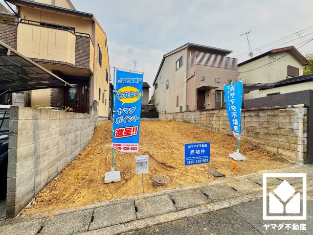 外観：326000225927