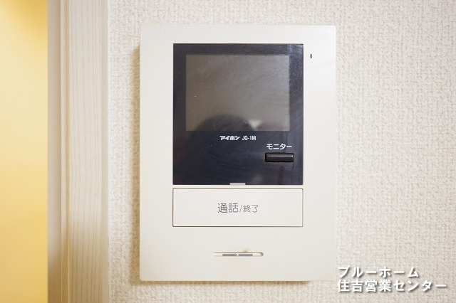 ■モニター付きインターホンがありますので安心です