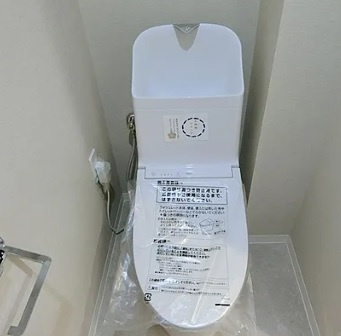 【ハイホーム鷺沼東のトイレ】