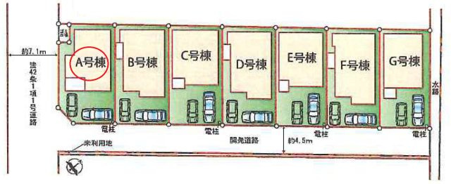A号棟　駐車場：2台駐車可能(車種による)