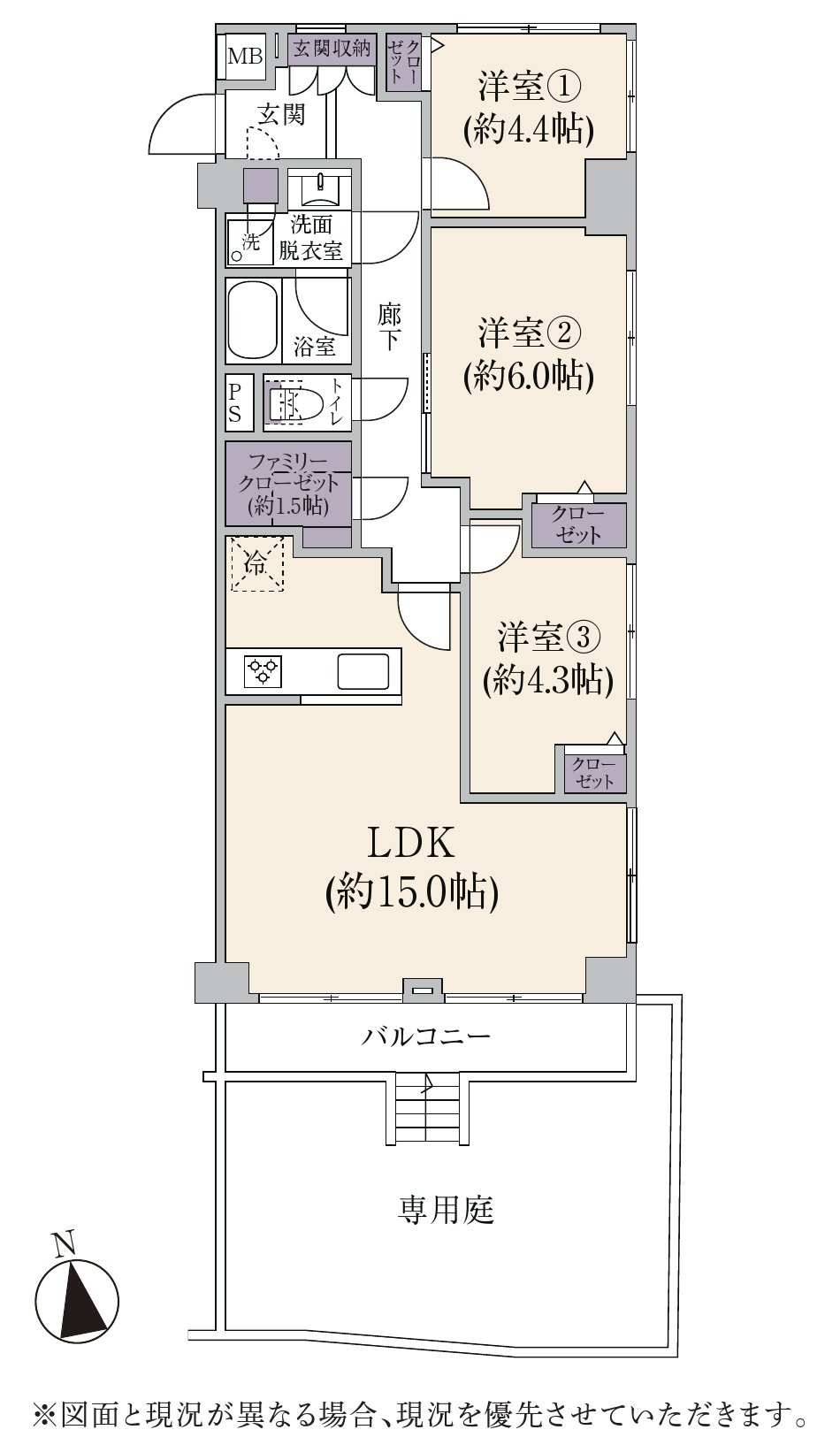 間取り：313004823747