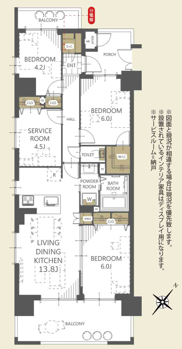 間取り：313004659183