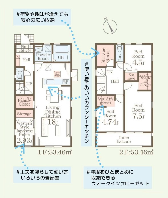 間取り：340000296072