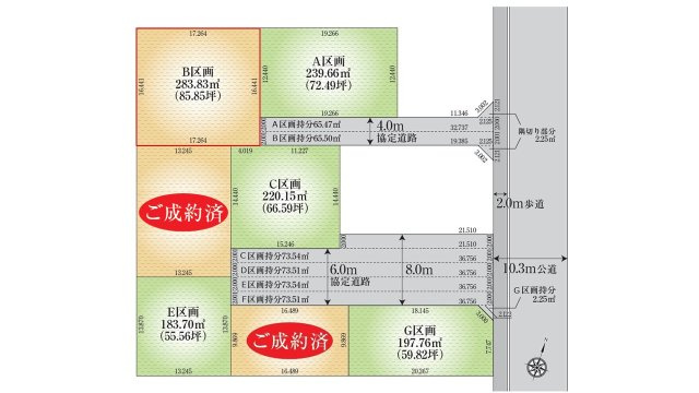 区画図：311002457713