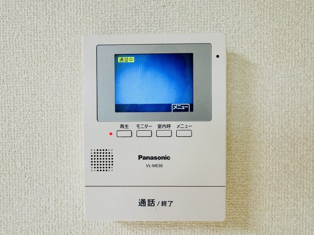～TVモニター付インターホン　訪問者の確認に便利です～