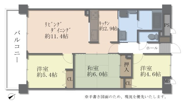 間取り：301000108754