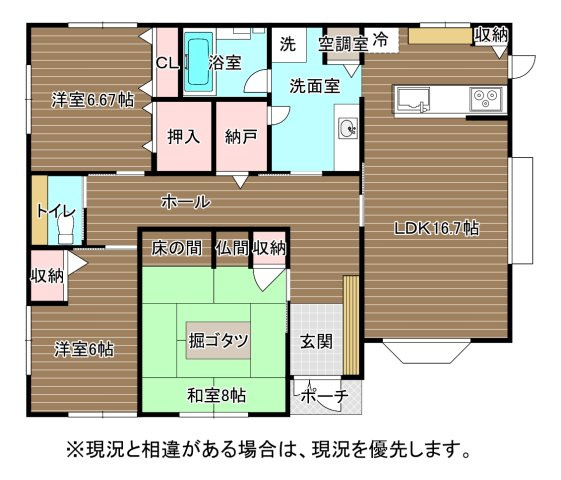 間取り：307000087186